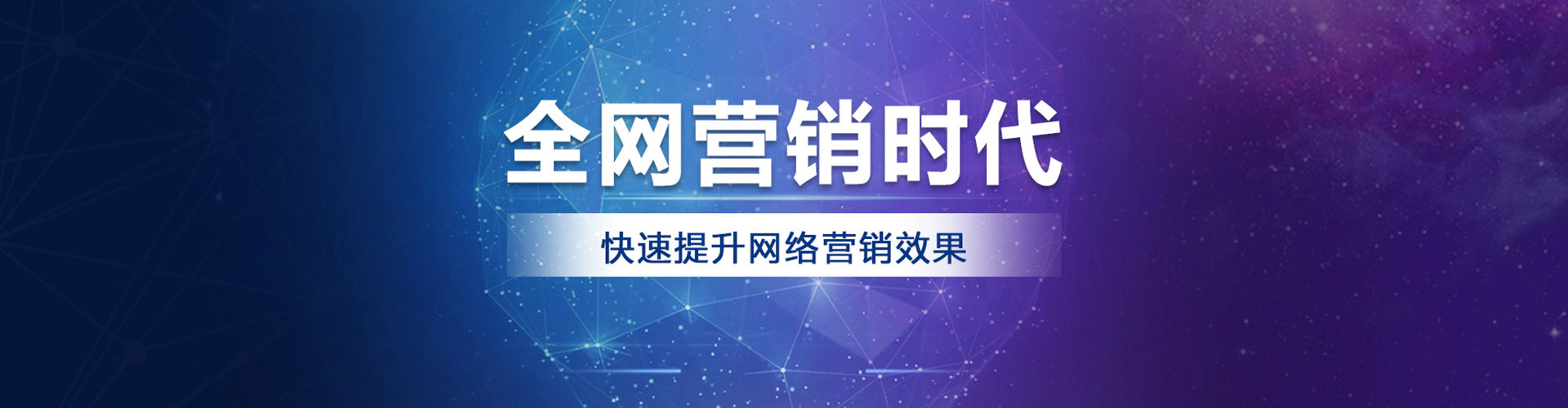 铜梁竞价开户